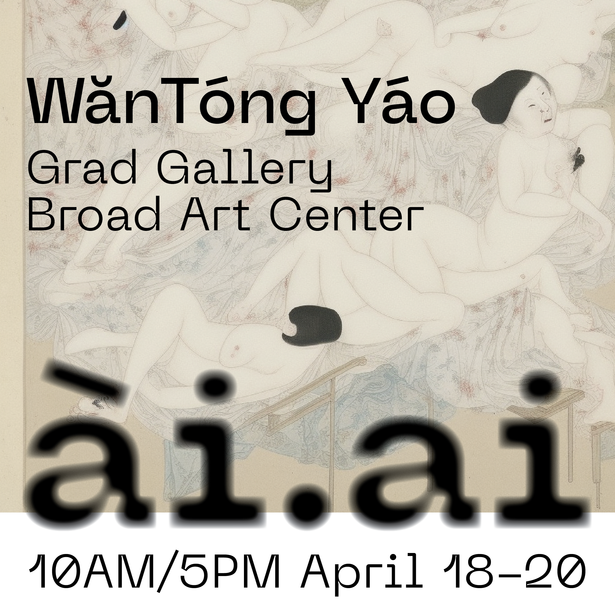 ai generated image of an old Asian woman laying naked on fabrics